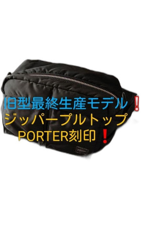 m44554842449 1 bg removed.jpg