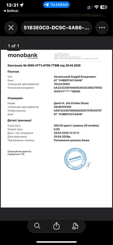 TKT 0051.jpg