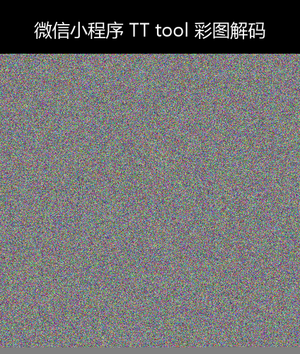 upload temp 5107.png