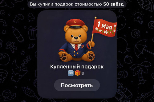 13486.jpg