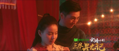 573 01 三界寻龙记.jpg