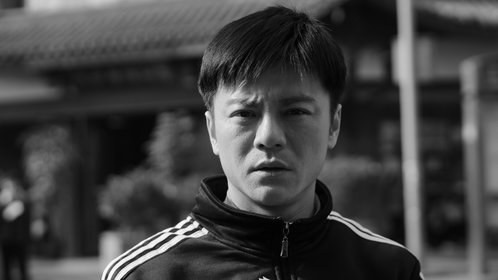 576 01 同名男子.jpg