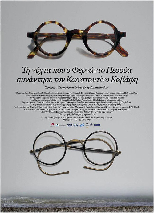 630 01 坂本龙一 终曲.jpg