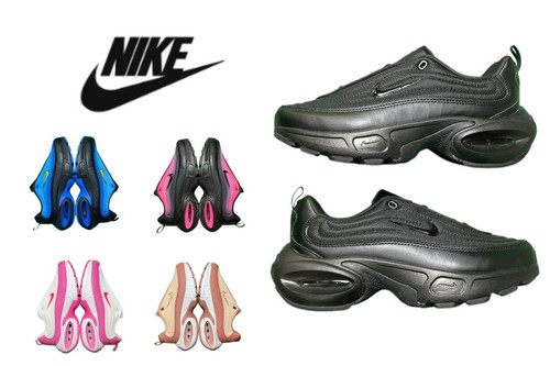 737Nike Air Max Portal.jpg