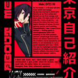 page 1 2 Aidoru Japanese Anime Girl 1 (1)