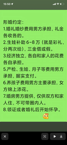 IMG 1303.png