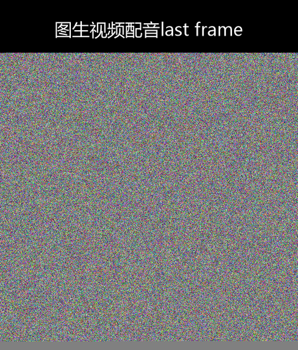 upload temp 16994.png