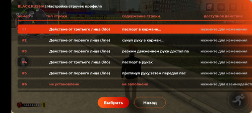 1000077103.jpg