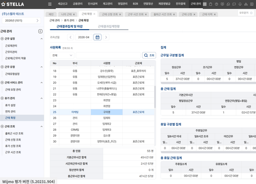 스크린샷 2026 04 29 164639.png