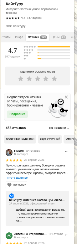 shot.png