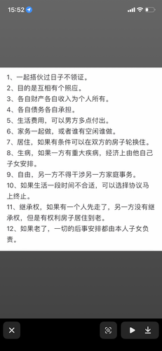 IMG 1305.png