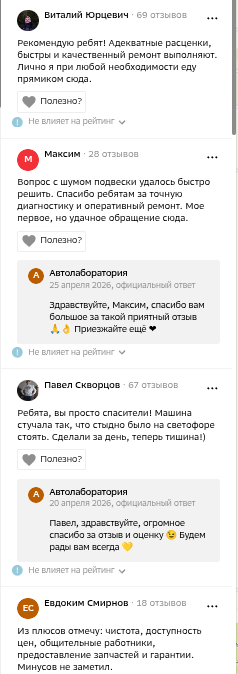 shot.png