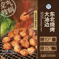 fd4ec275ca90.png