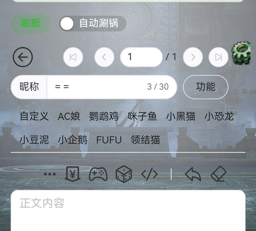 Screenshot 20260429 155252 com.huawei.browser.png