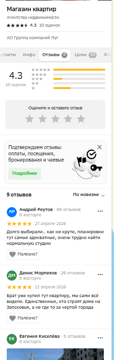 shot.png