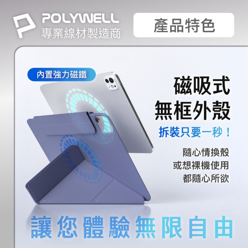 imageye imgi 7 639107202390370000.jpg