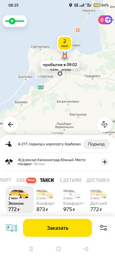 Screenshot 2026 04 28 08 25 04 08 4cecc77e9c3359d110dfec509d862f1c.jpg