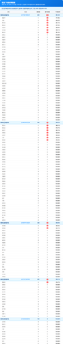 acd554f388bf.png