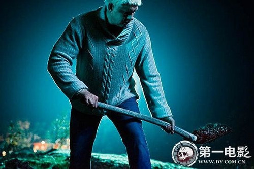 377 01 玩火的女孩.jpg