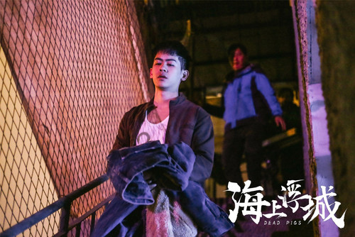 375 01 海上浮城.jpg