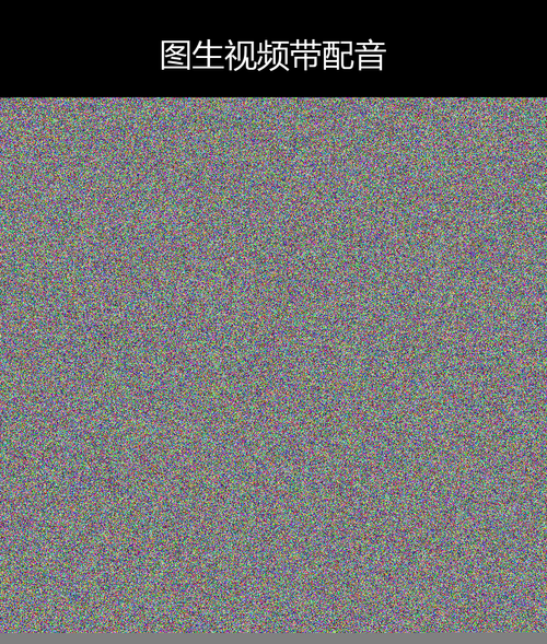 upload temp 47269.png