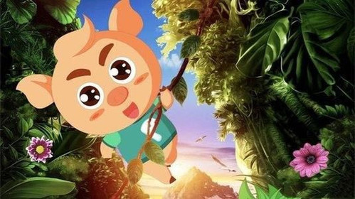 404 01 两只小猪之勇闯神秘岛.jpg