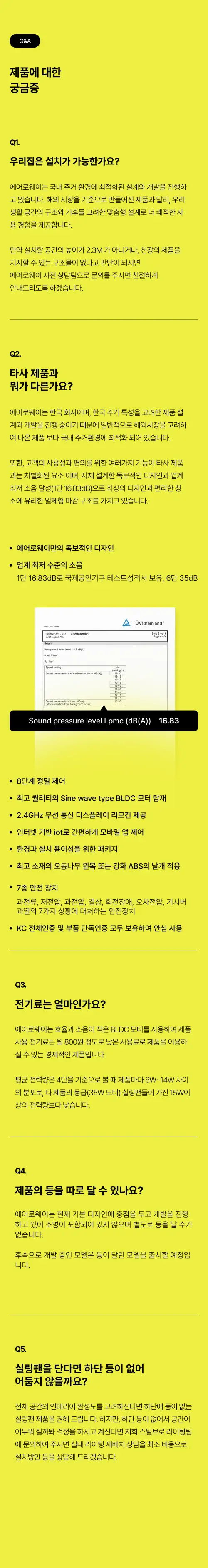 @aeroway detail page s1 n26.webp