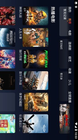 420 02 大师兄.jpg