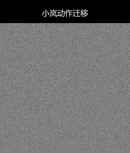 upload temp 77253.png