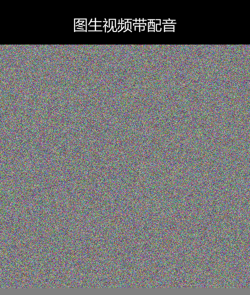 upload temp 47269.png