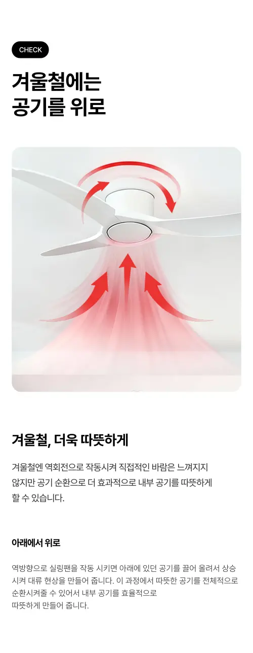 @aeroway detail page s1 n7.webp