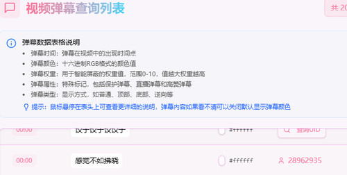 感觉不如1.jpg
