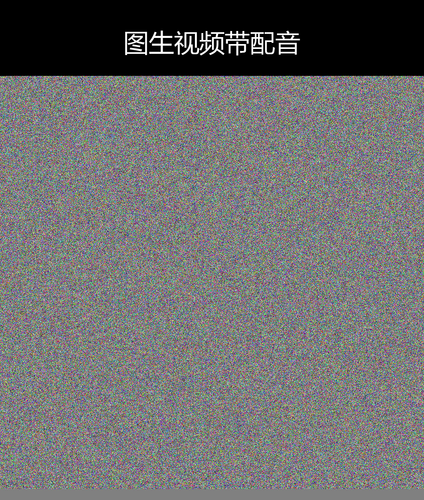 upload temp 21364.png