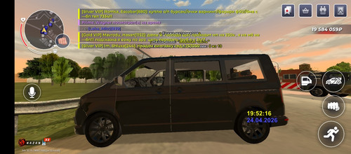 7975.jpg