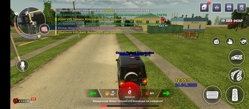 7976.jpg