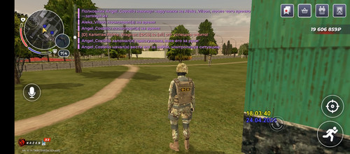 7969.jpg
