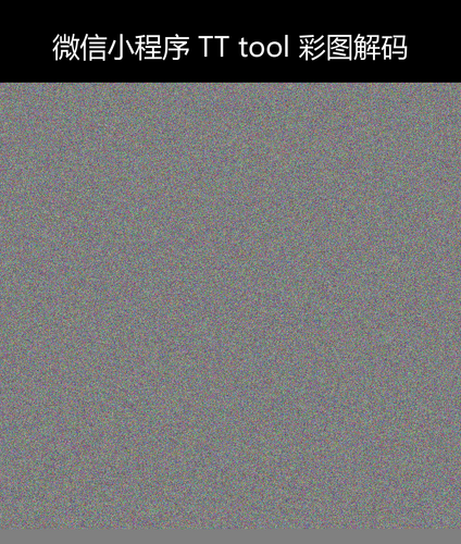 upload temp 34774.png