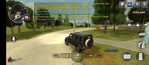 7973.jpg