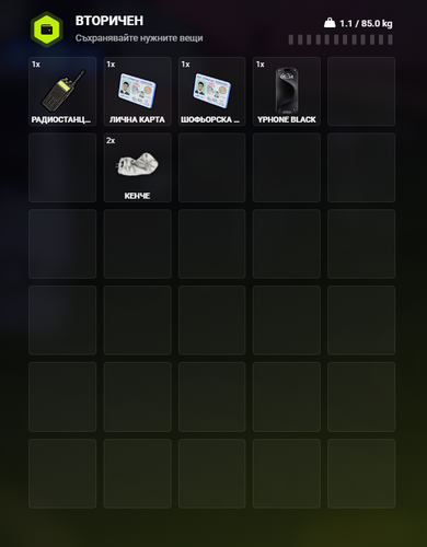FiveM GTAProcess Q0nKKw6E8P.png