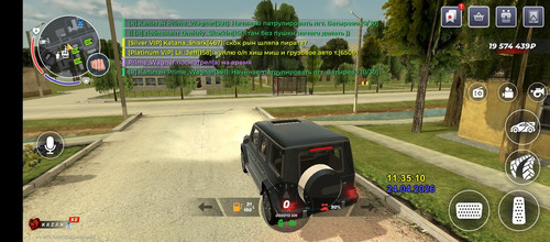 7968.jpg