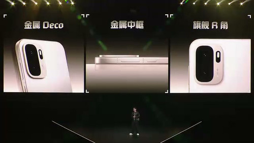 design camera deco.jpg