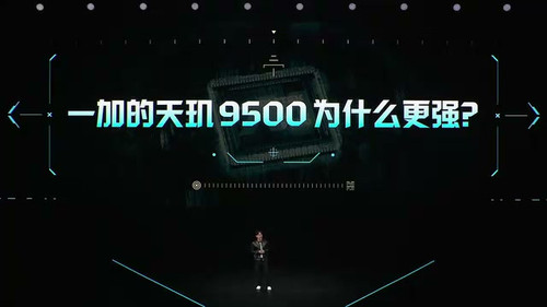 perf gpu compare.jpg
