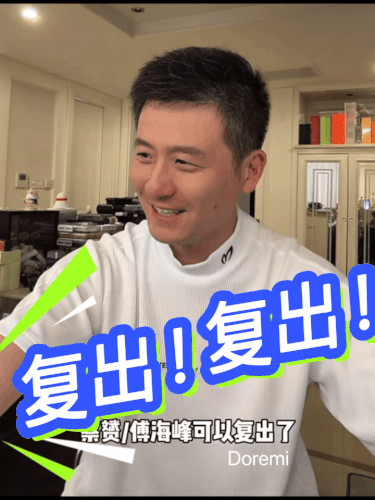 b1637740ly1iclqatjfkrg20k00qo1l1.gif