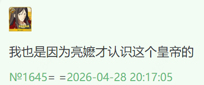 Image 1777380155282 545.png