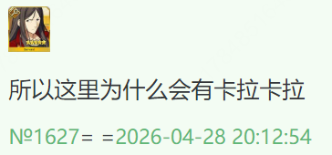 Image 1777380152895 6.png