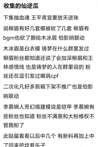 EA403D95 0D5A 4765 A5F8 D0502306F04A.jpg