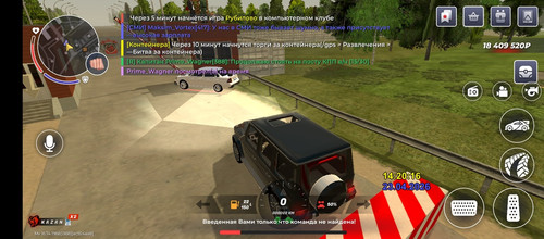 7934.jpg