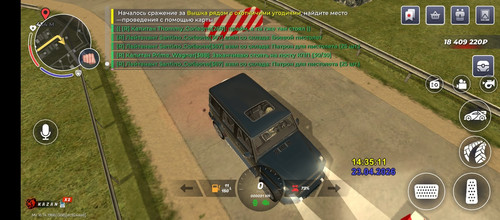 7939.jpg