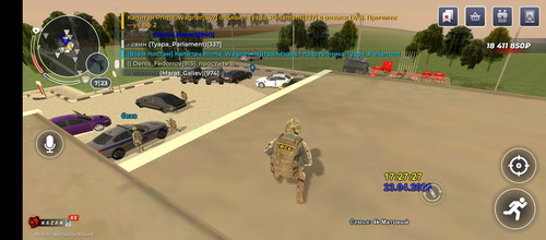 7933.jpg