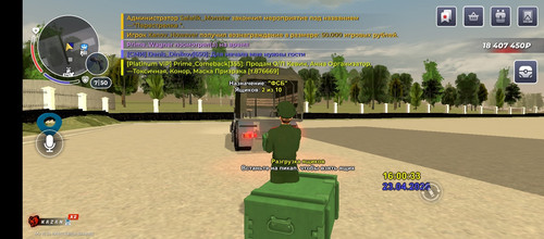 7940.jpg